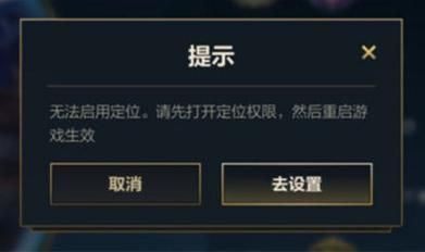 lol1金币头像在哪里换 更换方法简单教学