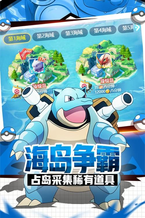 lol1金币头像在哪里换 更换方法简单教学