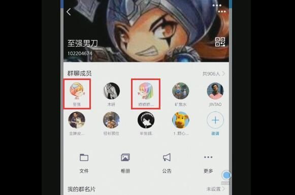 lol1金币头像在哪里换 更换方法简单教学