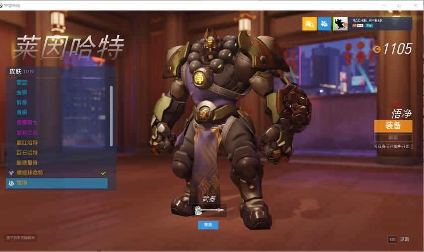 lol30级账号价格多少 买号防骗指南分享