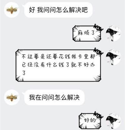 lolcdkey兑换码怎么用 最新领取教程分享