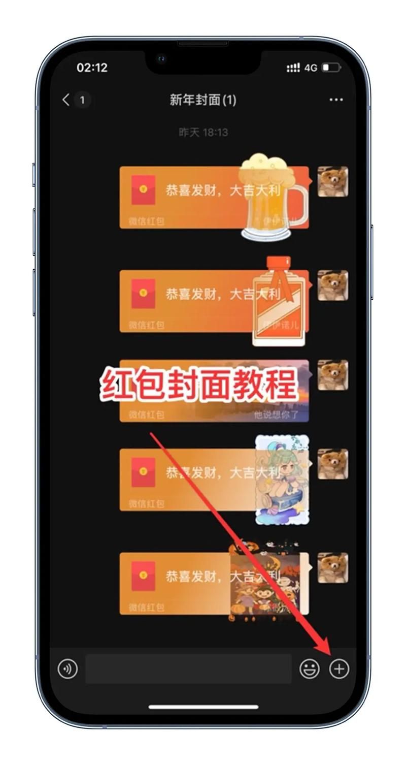 lolcdkey兑换码怎么用 最新领取教程分享