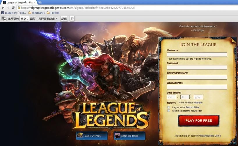 lolcdkey兑换码怎么用 最新领取教程分享