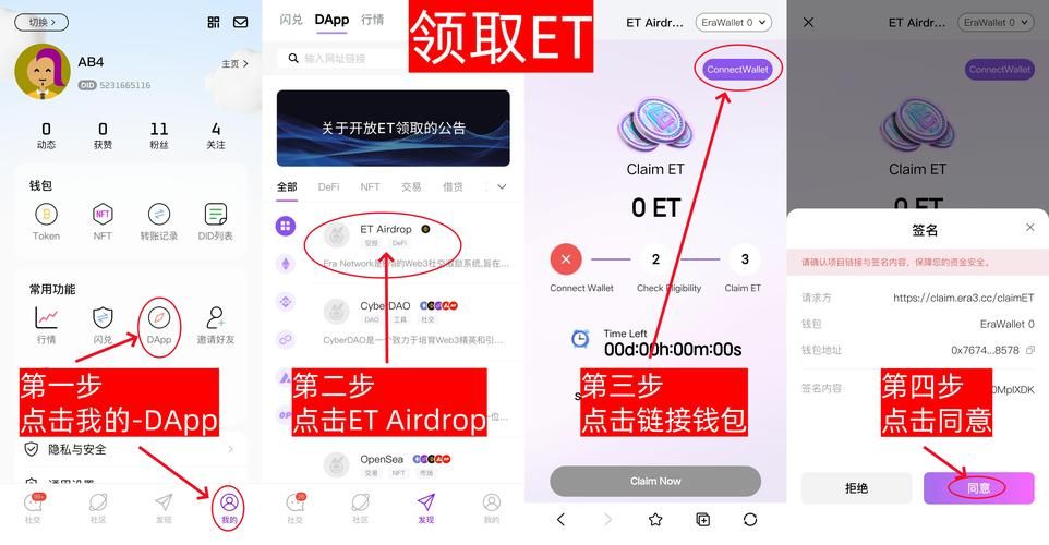 lolcdkey兑换码怎么用 最新领取教程分享