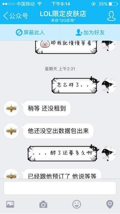 lolcdkey兑换码怎么用 最新领取教程分享