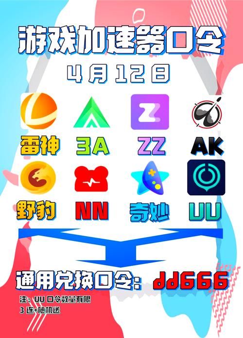 lolcdk兑换入口在哪 快速兑换CDK方法详解