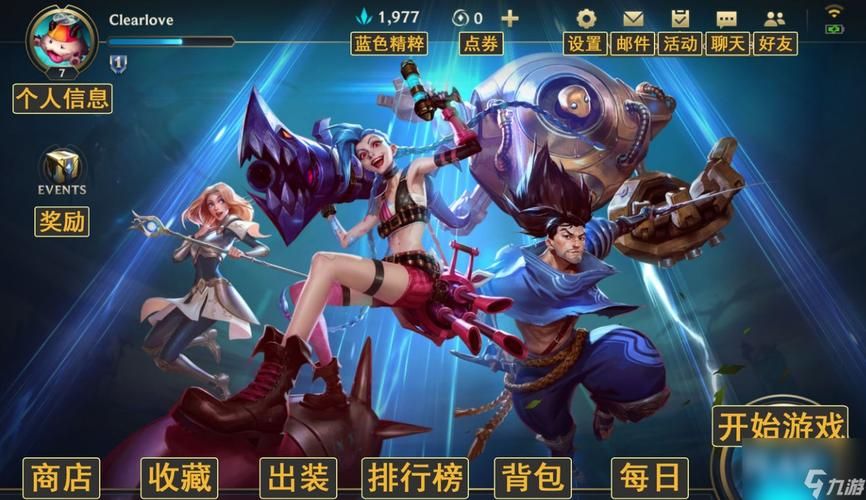 lolcdk兑换入口在哪 快速兑换CDK方法详解