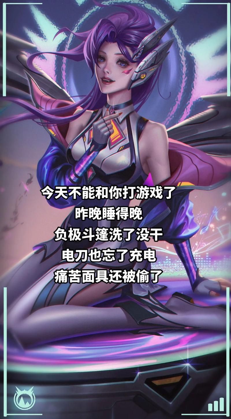 lol一区叫什么 一区艾欧尼亚详细介绍