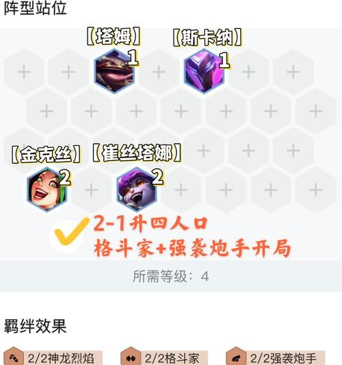 lol中秋节活动全解析 教你轻松拿满所有奖励