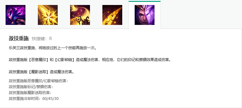 lol中秋节活动全解析 教你轻松拿满所有奖励