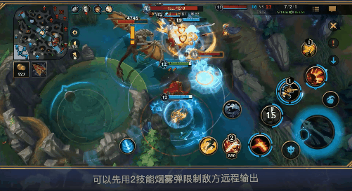 lol乌迪尔打野思路分享 教你轻松掌控野区节奏