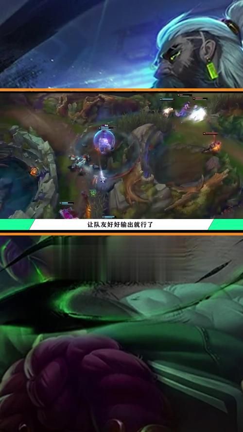 lol乌迪尔打野思路分享 教你轻松掌控野区节奏