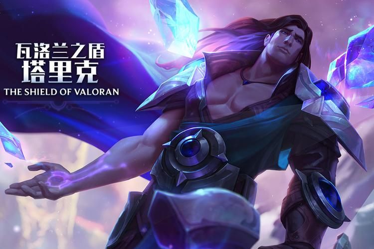 lol二周年庆典玩法揭秘 新手老手都能参与