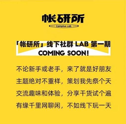 lol二周年庆典玩法揭秘 新手老手都能参与