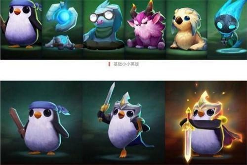 lol二周年庆典玩法揭秘 新手老手都能参与