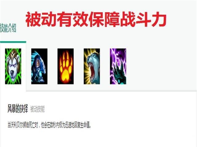 lol二周年庆典玩法揭秘 新手老手都能参与