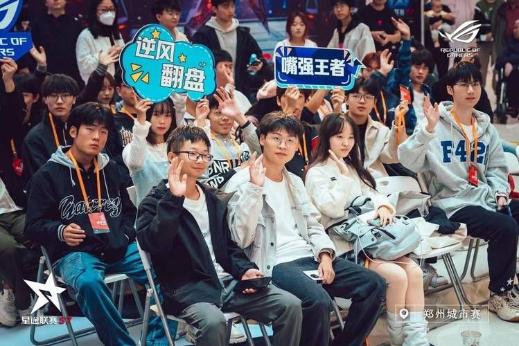 lol全明星赛精彩回顾 这些名场面你记得吗