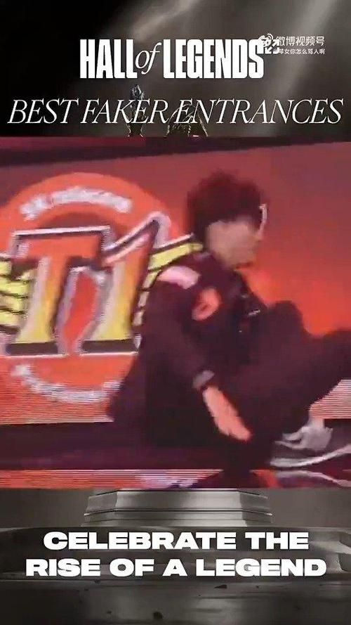 lol全明星赛精彩回顾 这些名场面你记得吗