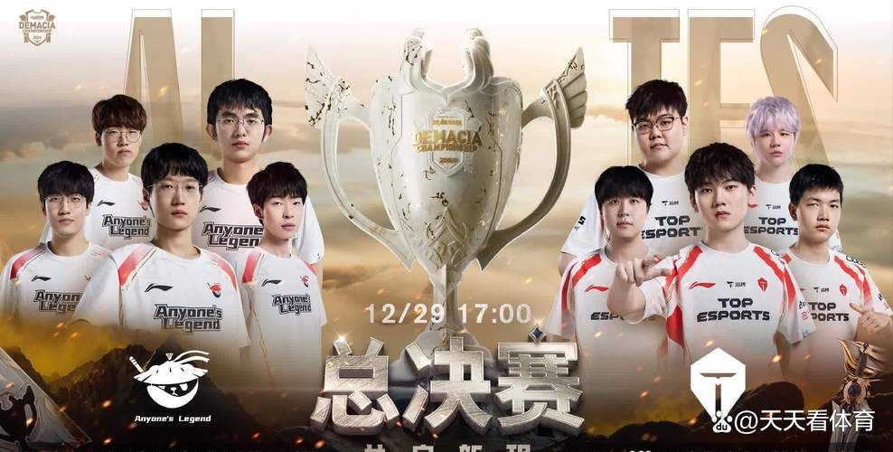 lol全明星赛精彩回顾 这些名场面你记得吗