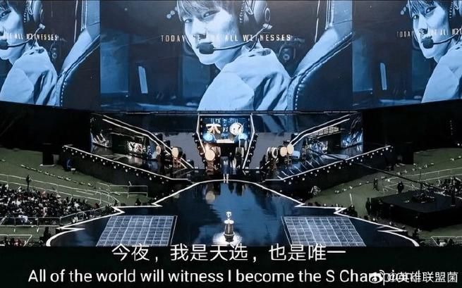 lol全明星赛精彩回顾 这些名场面你记得吗