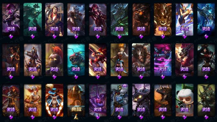 lol全英雄账号交易平台推荐 安全交易有保障