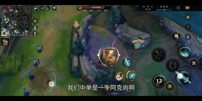 lol剑圣怎么玩 对线打团技巧全解析