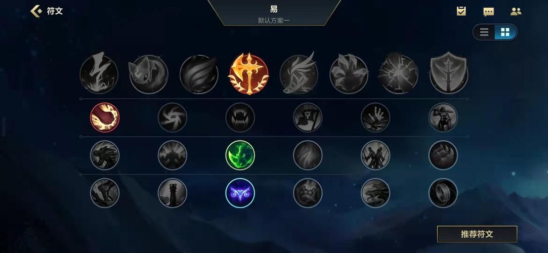 lol剑圣怎么玩 对线打团技巧全解析