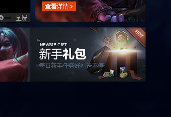 lol双倍金币卡购买攻略 哪里买最划算