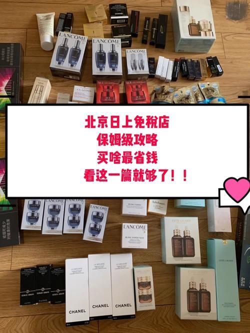 lol双倍金币卡购买攻略 哪里买最划算