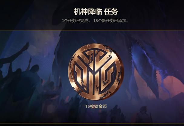 lol双倍金币卡购买攻略 哪里买最划算