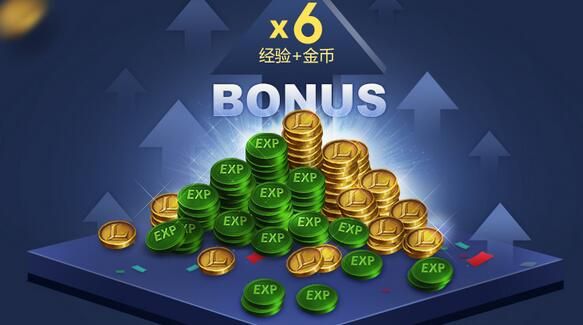 lol双倍金币卡购买攻略 哪里买最划算