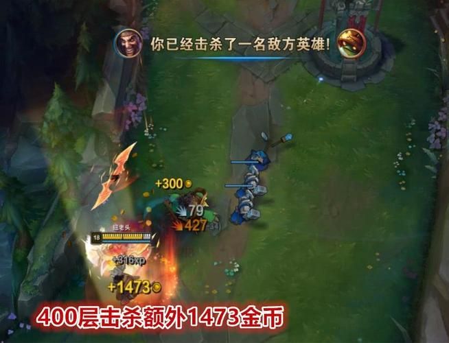 lol反tp补丁怎么用 教你一键禁用敌方传送技能