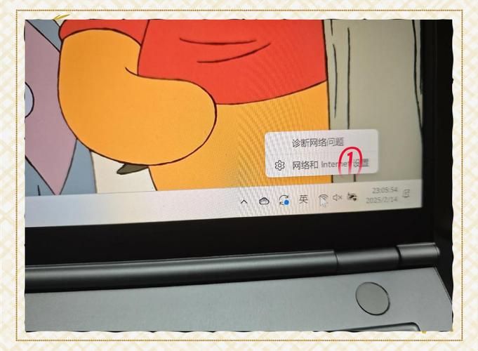 lol商城打不开别着急 试试这几个解决办法