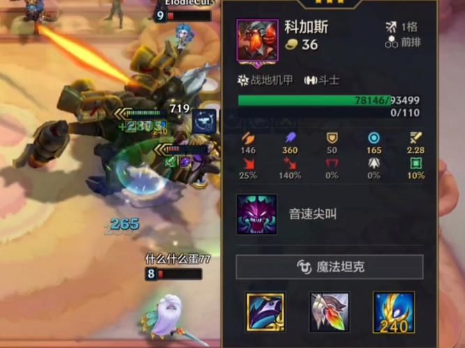 lol国服第一劫教学 劫的连招与对线细节分享