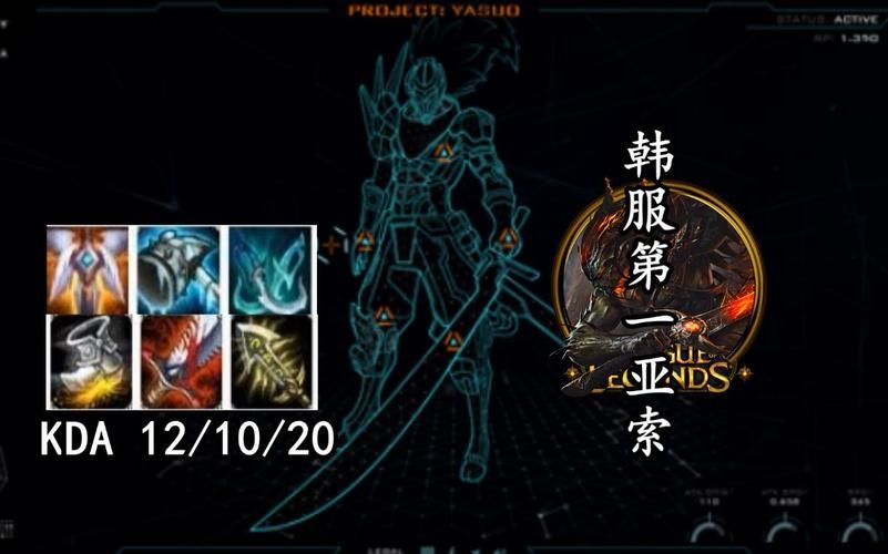 lol国服第一劫教学 劫的连招与对线细节分享