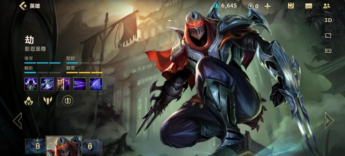 lol国服第一劫教学 劫的连招与对线细节分享