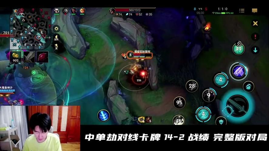 lol国服第一劫教学 劫的连招与对线细节分享