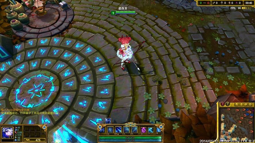 lol地图修改器功能详解 自定义地图就这么简单