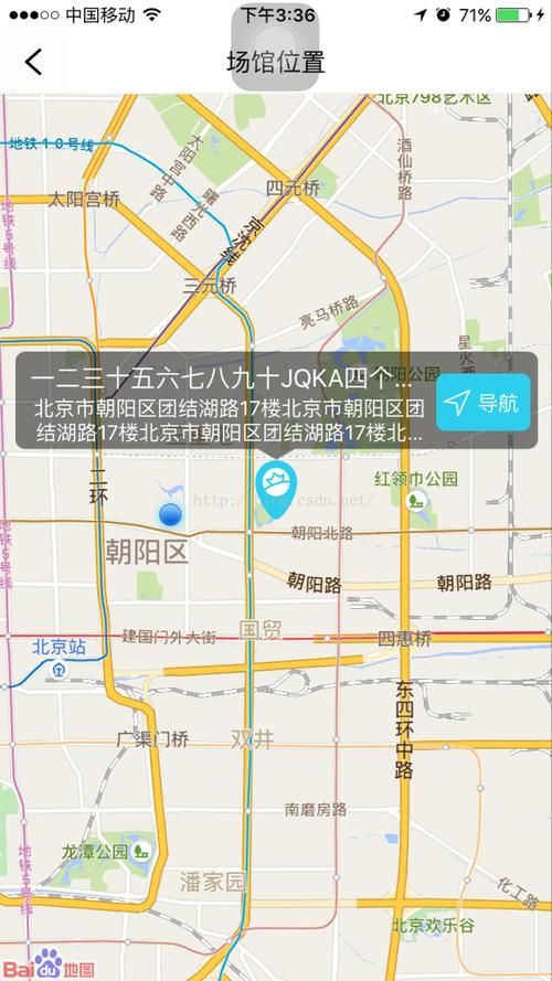 lol地图修改器功能详解 自定义地图就这么简单