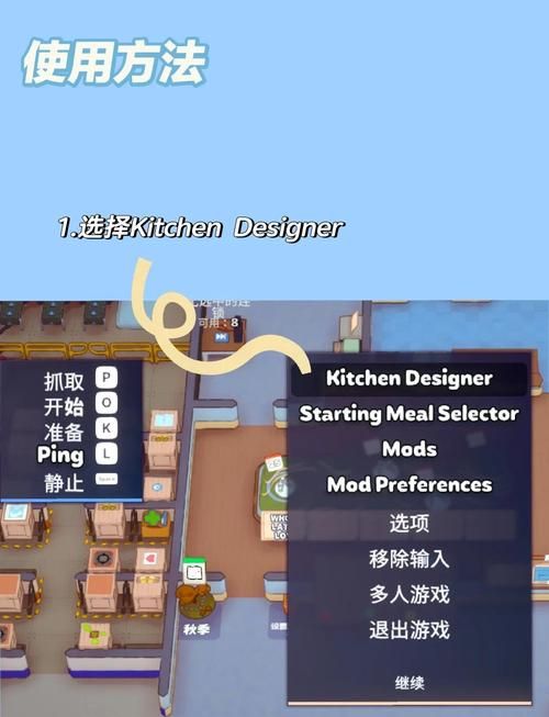 lol地图修改器功能详解 自定义地图就这么简单