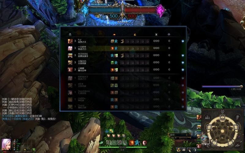 lol大脚怎么用 新手必看详细使用教程