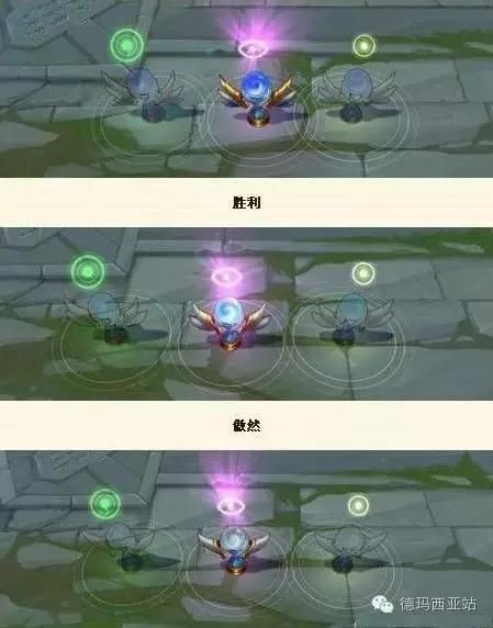 lol守卫眼皮肤怎么换 更换守卫眼皮肤步骤教程