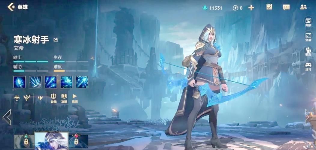 lol寒冰怎么玩教你寒冰射手对线技巧和出装