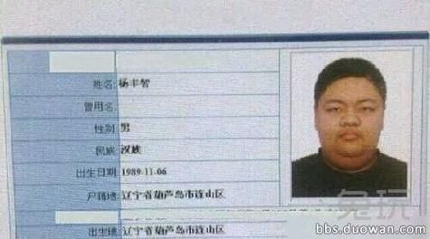 lol小智淘宝店正品吗 如何辨别小智店铺的真假货