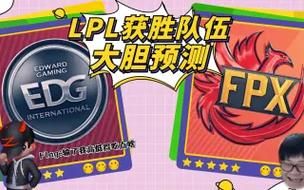 lol小智淘宝店正品吗 如何辨别小智店铺的真假货