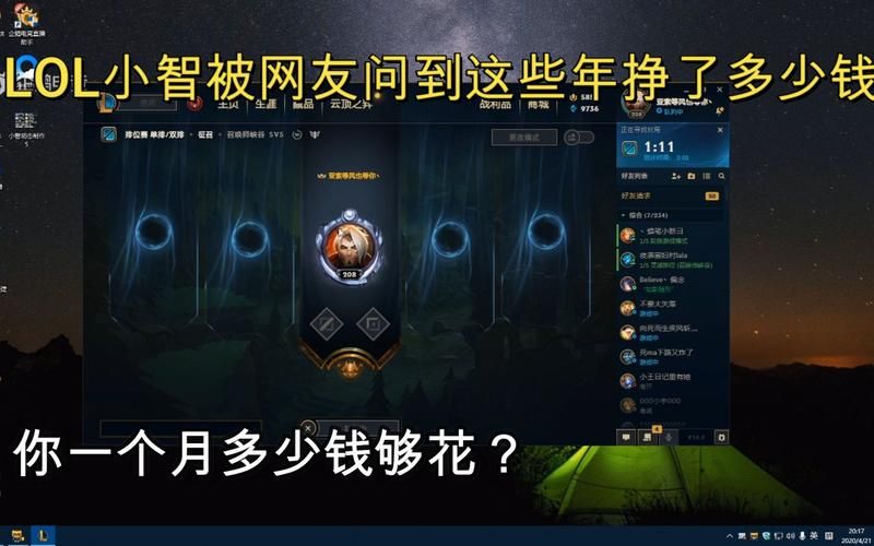 lol小智淘宝店正品吗 如何辨别小智店铺的真假货