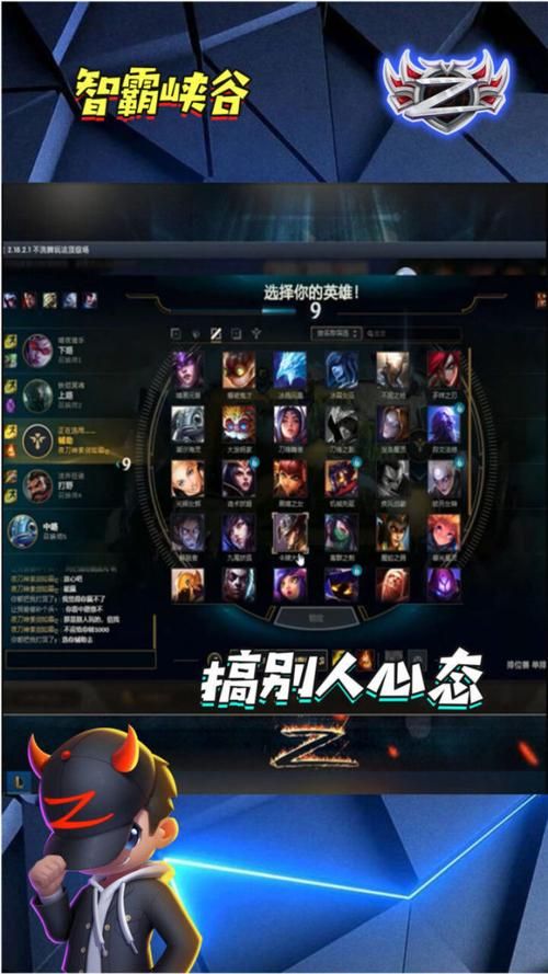 lol小智淘宝店正品吗 如何辨别小智店铺的真假货