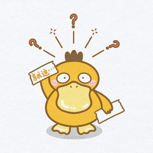 lol小黄鸭头像还能用吗 最新头像使用指南