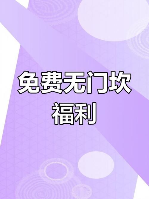 lol手游预约开启 快来领取你的专属福利