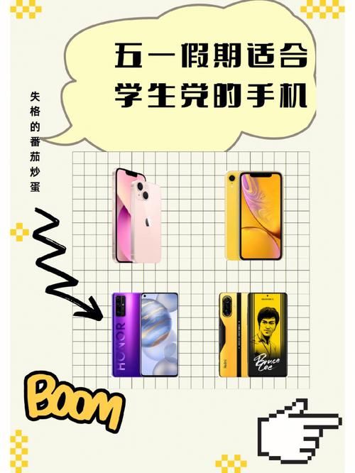 lol教育网专区和普通区区别 哪个更适合学生党